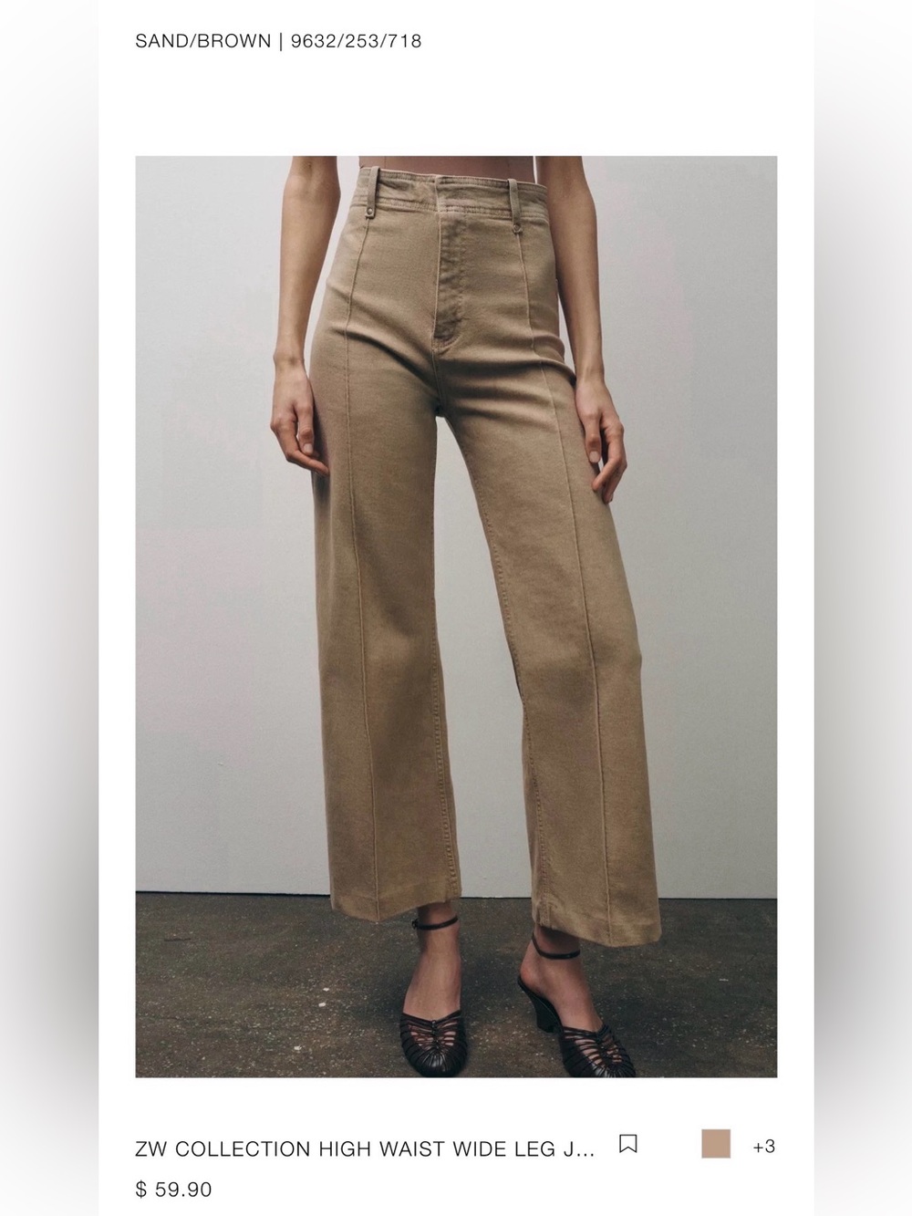 ZARA Tailored High-Waisted Wide Leg Pants in Khaki